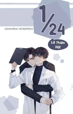 Ảnh bìa của [ĐAM MỸ] Một Phần Hai Mươi Tư [ĐÃ HOÀN]