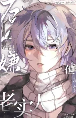 Ảnh bìa của Vạn Người Ghét Nhưng Là Nhóc Ngốc Nghếch Thành Thật