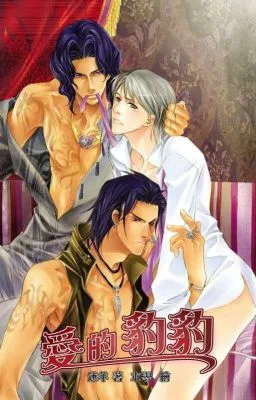 Ảnh bìa của [Cao H] Thánh quốc thần thú hệ liệt