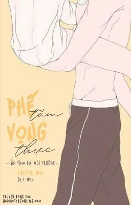 Ảnh bìa của [Đam Mỹ 18+] Phế Tẩm Vọng Thực (Song Tính, Thô Tục)