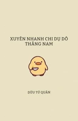 Ảnh bìa của Xuyên nhanh chi dụ dỗ thẳng nam