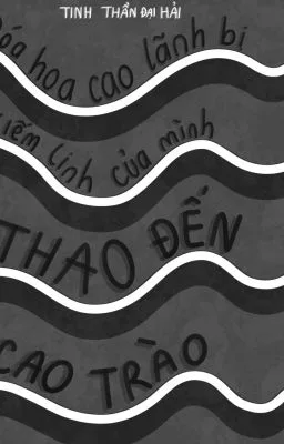 Ảnh bìa của ĐÓA HOA CAO LÃNH BỊ KIẾM LINH CỦA MÌNH CHỊCH ĐẾN CAO TRÀO