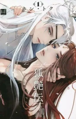 Ảnh bìa của [Truyện Sex Gay 18+] Lưỡng tình tương duyệt