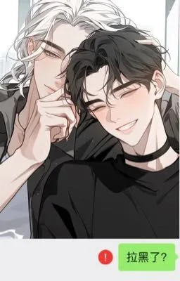 Ảnh bìa của [Đam Mỹ] Block người yêu trên mạng và cái kết lật xe