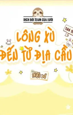 Ảnh bìa của [ĐAM MỸ/DONE] Lông xù đến từ địa cầu (Tinh tế)