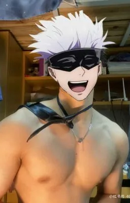 Ảnh bìa của Bạn Chung Phòng Chung Cơn Sướng