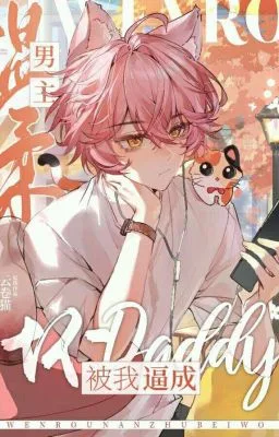 Ảnh bìa của [ĐM][Hoàn] Cải tà quy chính tôi bẻ cong nam chính rồi – Vân Quyển Miêu