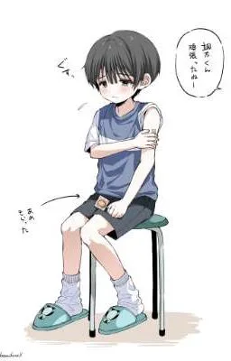 Ảnh bìa của Gói Hàng Bí Ẩn – Truyện Gay 18+ Dâm Ô