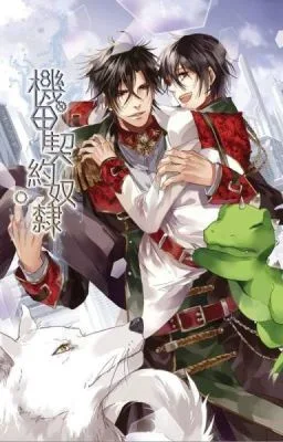 Ảnh bìa của [Đam mỹ] Cơ giáp khế ước nô đãi