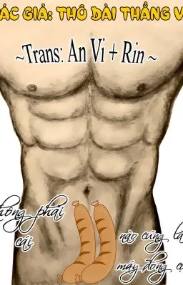 Ảnh bìa của Không phải cái JJ nào cũng giống như máy đóng cọc