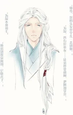 Ảnh bìa của [Đam mỹ] Đóng cửa ngồi trong nhà, hoạ trên trời rơi xuống