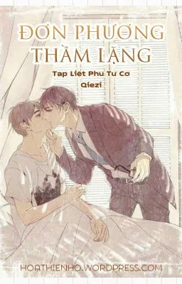 Ảnh bìa của [Tiểu Thuyết Đam Mỹ] Đơn phương thầm lặng