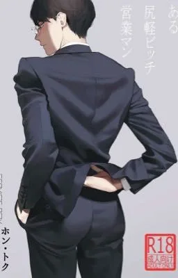 Ảnh bìa của Cuộc sống phun nước mỗi ngày của vũ nam thoát y