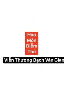 Ảnh bìa của (SONG TÍNH – CAOH) Hào Môn Diễm Thế