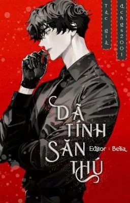 Ảnh bìa của [Boy Love/ABO/CAOH] Dã Tính Săn Thú