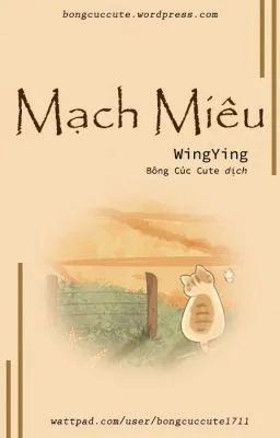 Ảnh bìa của [Truyện Đam Mỹ Cao H – Thô Tục] MẠCH MIÊU