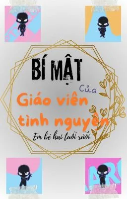 Ảnh bìa của [Song tính/Thô tục] Bí mật của giáo viên tình nguyện