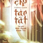 [Đam Mỹ Song Tính] SAU KHI GẢ CHO TƯỚNG QUÂN TÀN TẬT