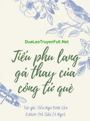 Ảnh bìa của Tiểu Phu Lang Gả Thay Của Công Tử Què