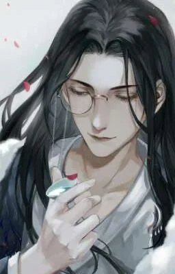 Ảnh bìa của SÁCH ĐẠN TINH ANH