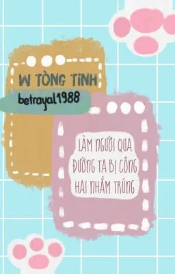 Ảnh bìa của [ĐM/NP] Làm người qua đường ta bị công hai nhắm trúng