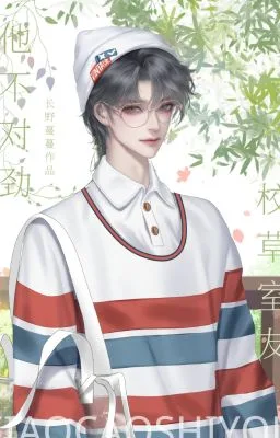 Ảnh bìa của Giáo thảo cùng phòng cậu ấy không đúng lắm