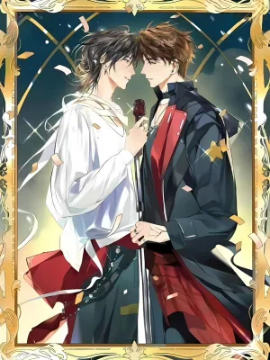 Ảnh bìa của Cả Giới Giải Trí Đều Nghe Thấy Tôi Phát Điên