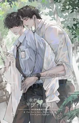 Ảnh bìa của [Đam Mỹ] Mở Sở Thú Trong Nhà – Tạng Miêu Miêu