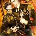 Vai Ác Bạo Quân A Sau Khi Phân Hoá Thành O (Tinh Tế)