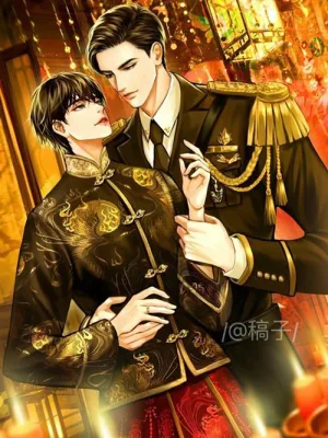 Ảnh bìa của Vai Ác Bạo Quân A Sau Khi Phân Hoá Thành O (Tinh Tế)