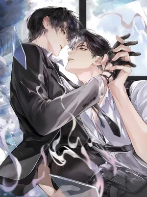 Ảnh bìa của E Rằng Tôi Thành Cá Mặn Mất Rồi